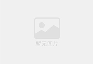 醴陵防水补漏公司的电话号码是多少？